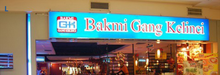 Informasi Penting: Cabang Bakmi Gang Kelinci