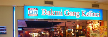 Informasi Penting: Cabang Bakmi Gang Kelinci 